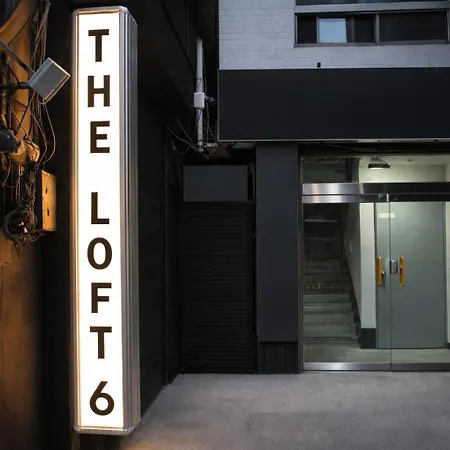 The Loft 6